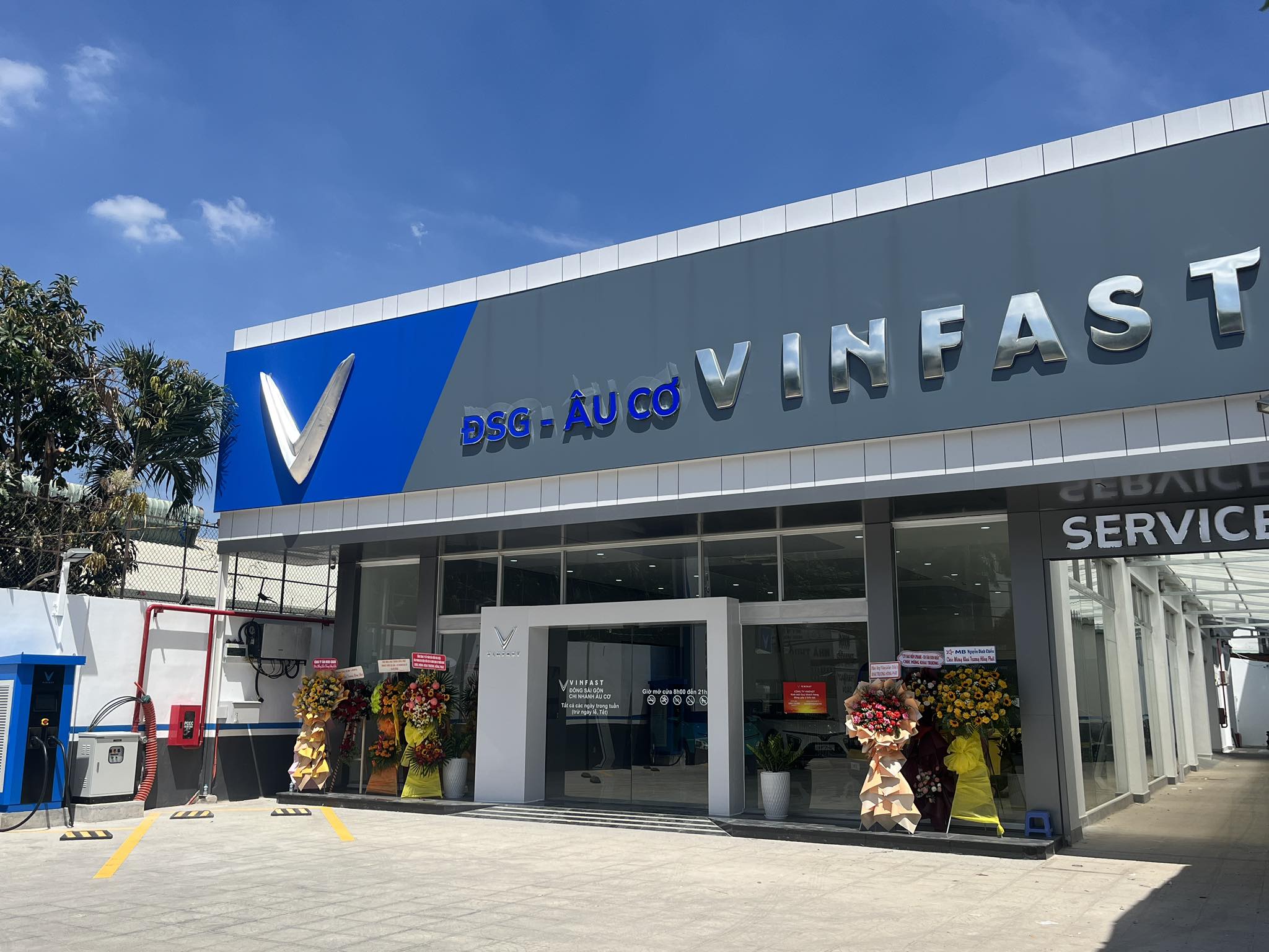 VinFast Đông Sài Gòn Âu Cơ - 1