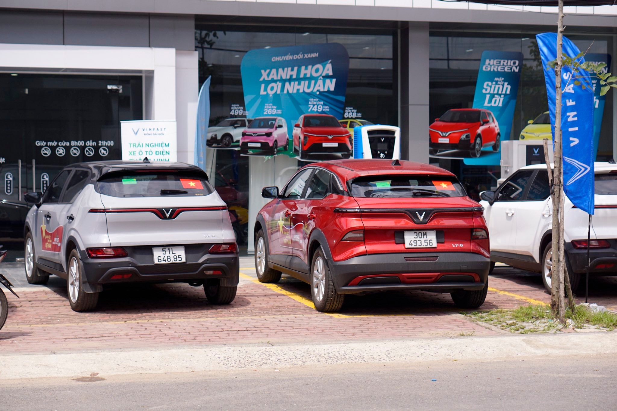 VinFast Đông Sài Gòn Thủ Đức - 1